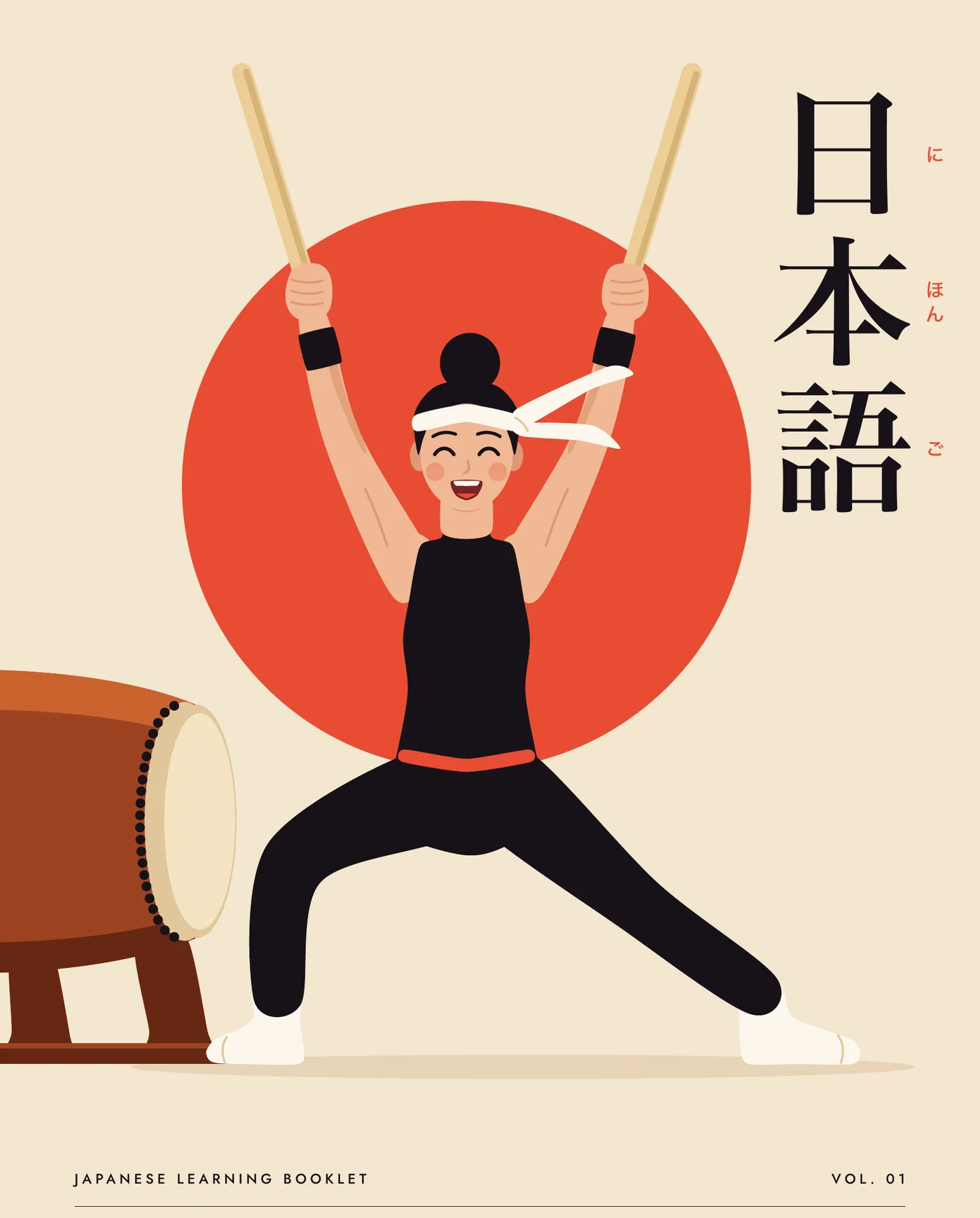 Capa de uma apostila de japonês: um tocador de taiko ilustrado em cores chapadas dentro de um círculo vermelho, com os caracteres de japonês em preto