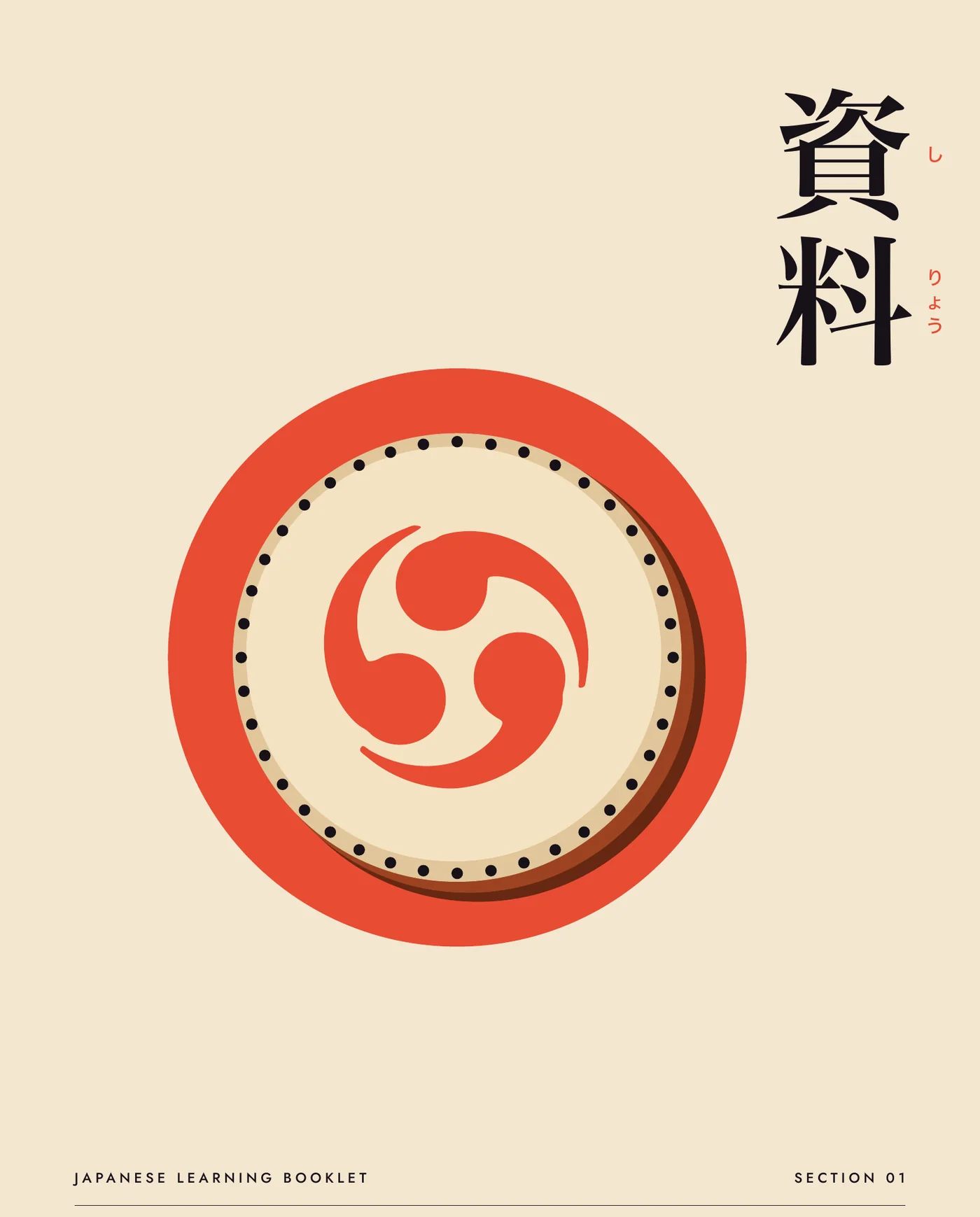 Divisória de seção com a ilustração de um tambor taiko e os caracteres de referência